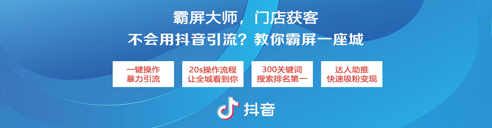 丰原sem专员